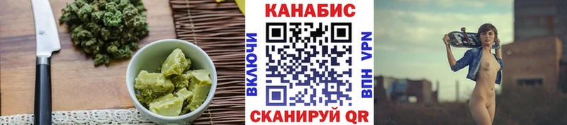 купить наркотики сайты Гусев гидра tor Еда ТГК конопля
