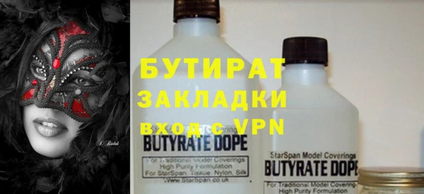 хмурый Беломорск