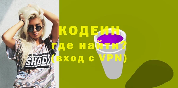 дмт Губаха