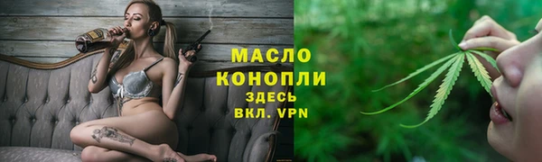герыч Грязовец