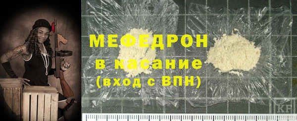 мдпв Бородино