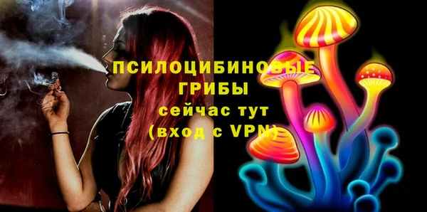 мефедрон VHQ Грязи