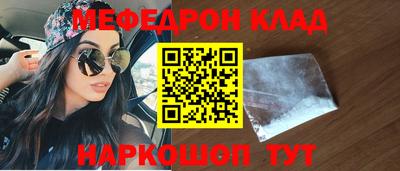 ГАЛЛЮЦИНОГЕННЫЕ ГРИБЫ Краснодар