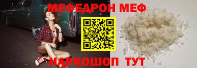 кокаин VHQ Краснокаменск