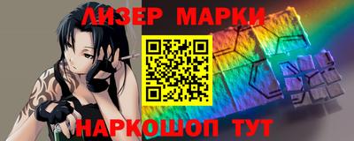 ГАЛЛЮЦИНОГЕННЫЕ ГРИБЫ Краснодар