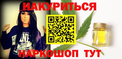 кокаин VHQ Краснокаменск