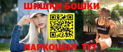 ГАЛЛЮЦИНОГЕННЫЕ ГРИБЫ Краснодар