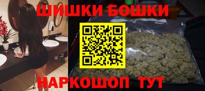 альфа пвп Краснознаменск