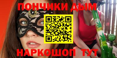 кокаин VHQ Краснокаменск