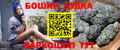 кокаин VHQ Краснокаменск