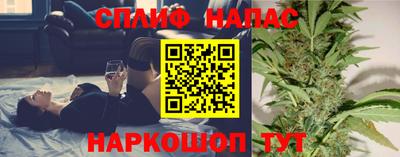 ГАЛЛЮЦИНОГЕННЫЕ ГРИБЫ Краснодар
