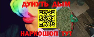 альфа пвп Краснознаменск