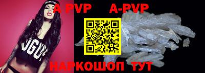 ГАЛЛЮЦИНОГЕННЫЕ ГРИБЫ Краснодар
