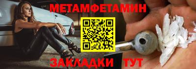 кокаин VHQ Краснокаменск