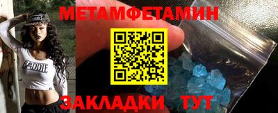 ГАЛЛЮЦИНОГЕННЫЕ ГРИБЫ Краснодар
