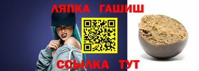 ГАЛЛЮЦИНОГЕННЫЕ ГРИБЫ Краснодар