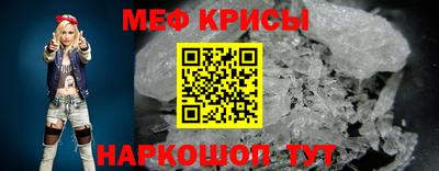 кокаин VHQ Краснокаменск