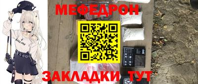ГАЛЛЮЦИНОГЕННЫЕ ГРИБЫ Краснодар