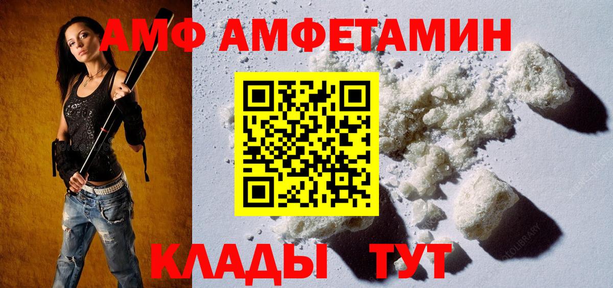 МАРИХУАНА Гусев